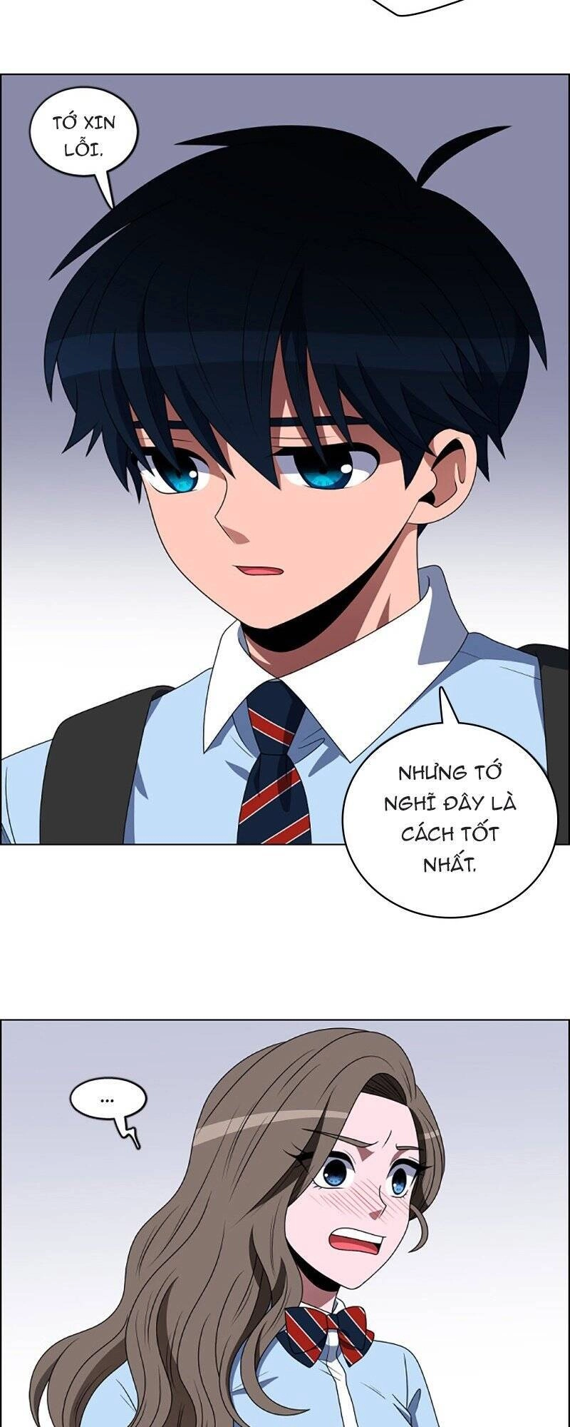 No Scope Chapter 87 - 11