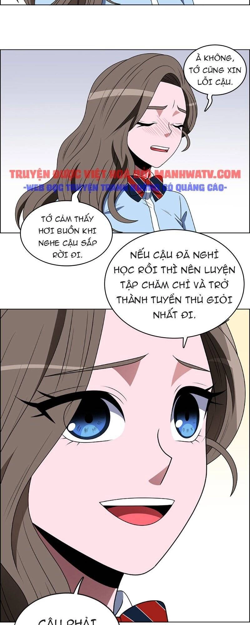 No Scope Chapter 87 - 12