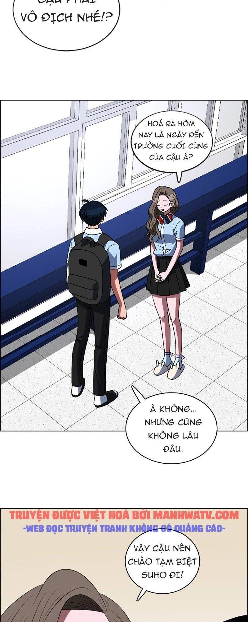 No Scope Chapter 87 - 13