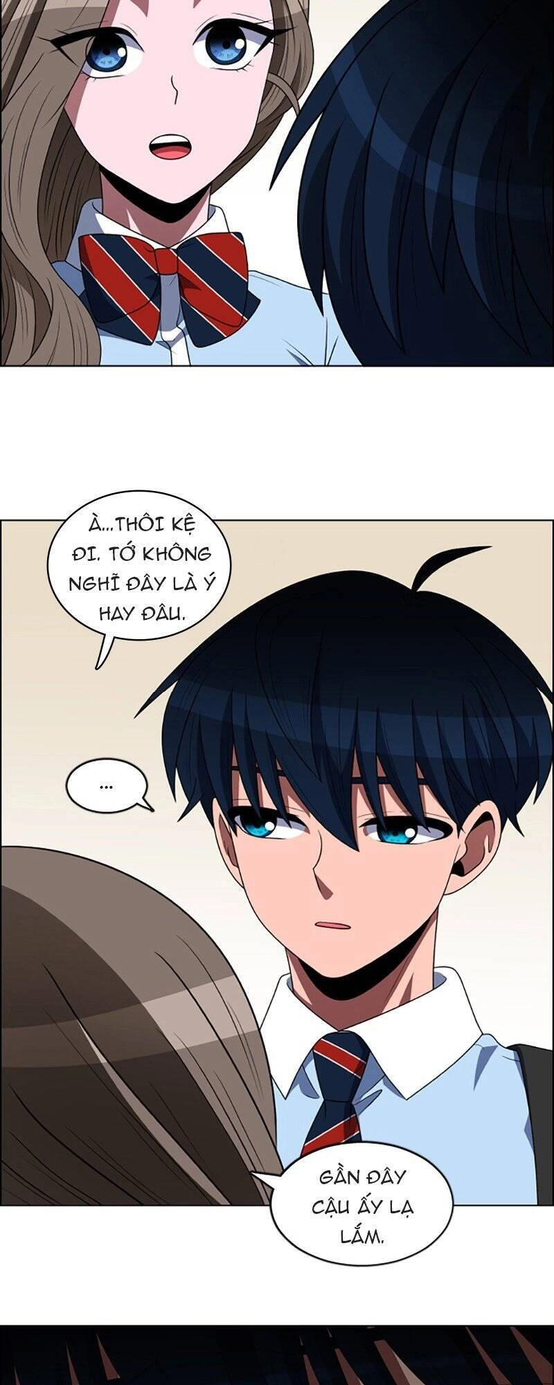 No Scope Chapter 87 - 15