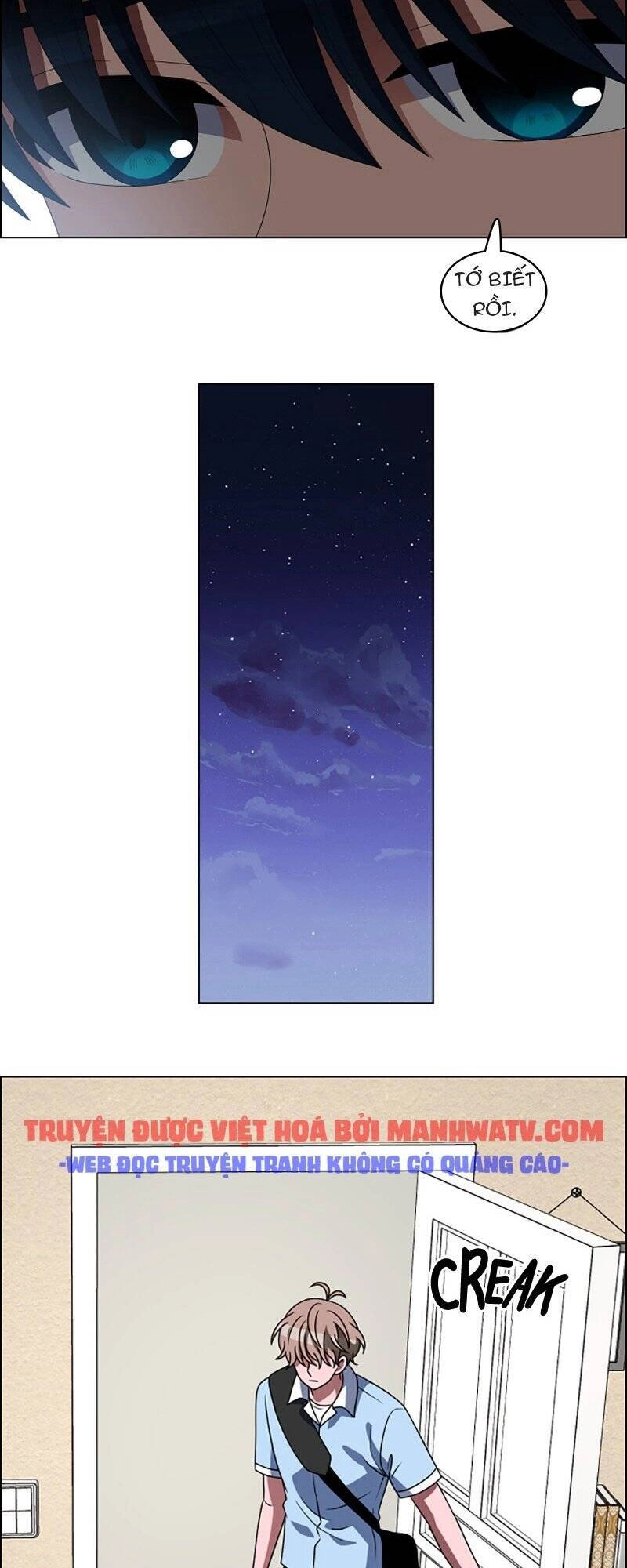 No Scope Chapter 87 - 16