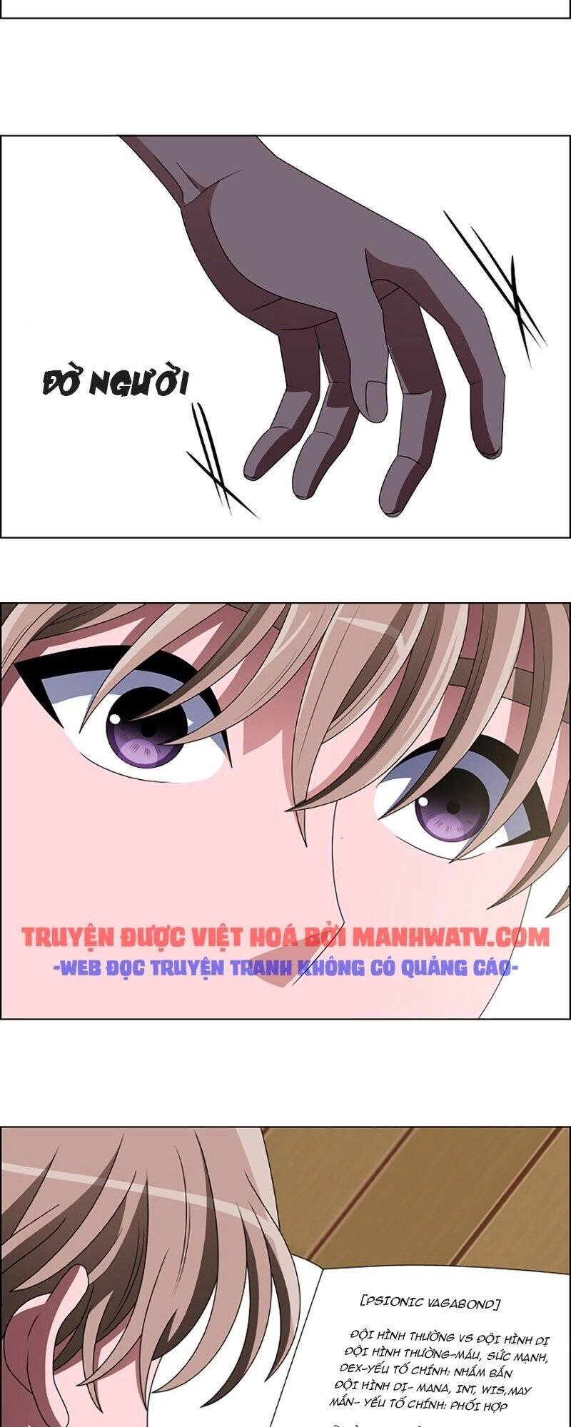 No Scope Chapter 87 - 21