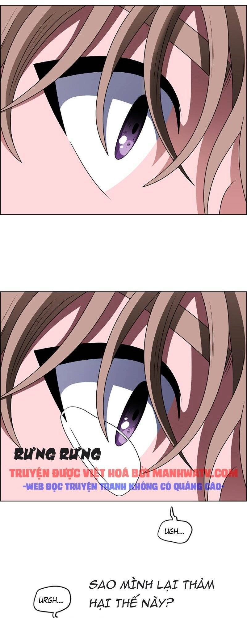 No Scope Chapter 87 - 23