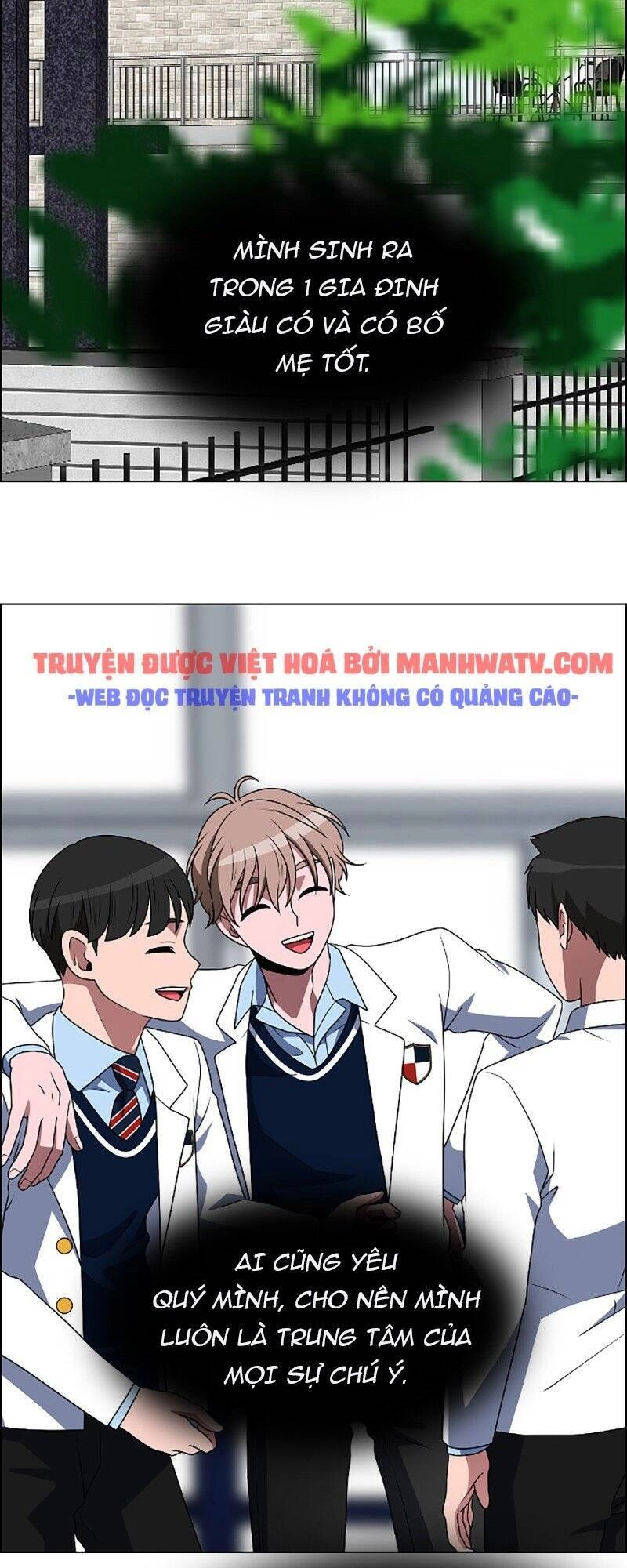 No Scope Chapter 87 - 25