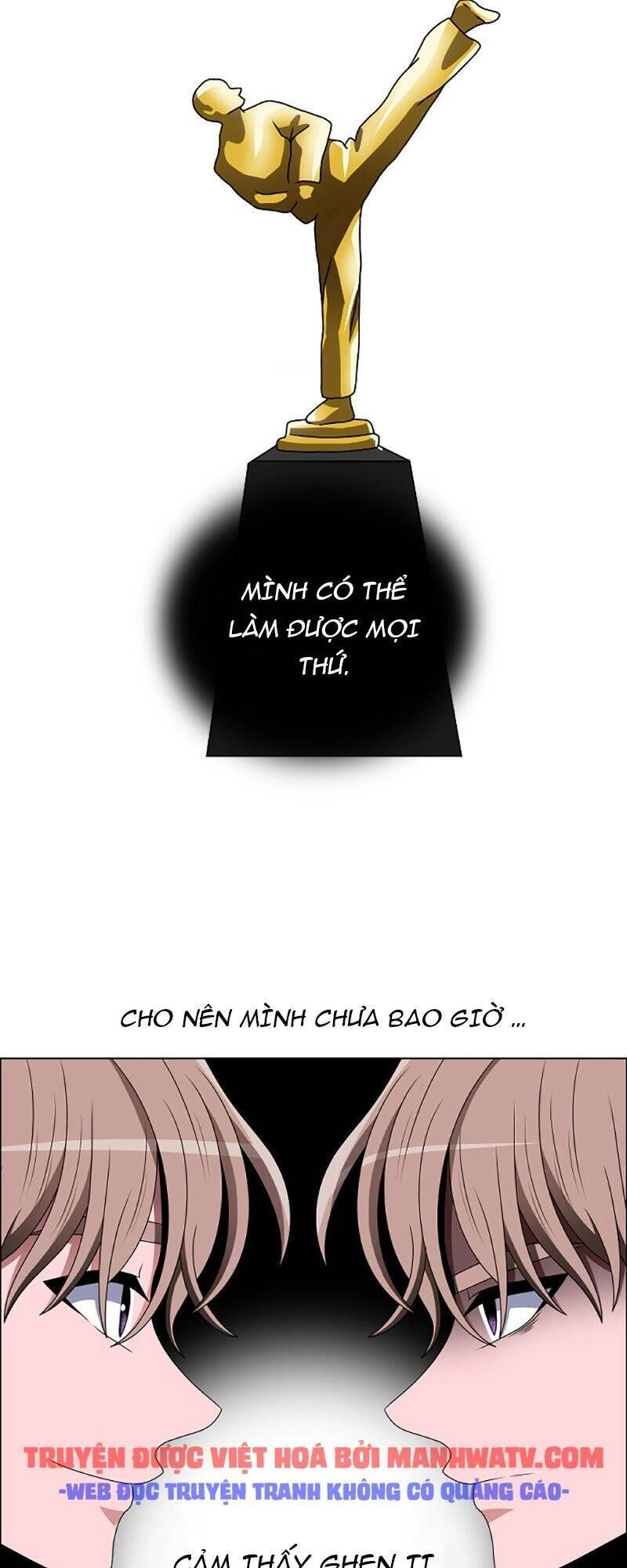 No Scope Chapter 87 - 27