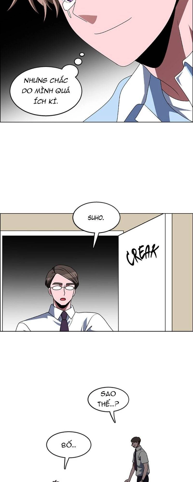 No Scope Chapter 87 - 30