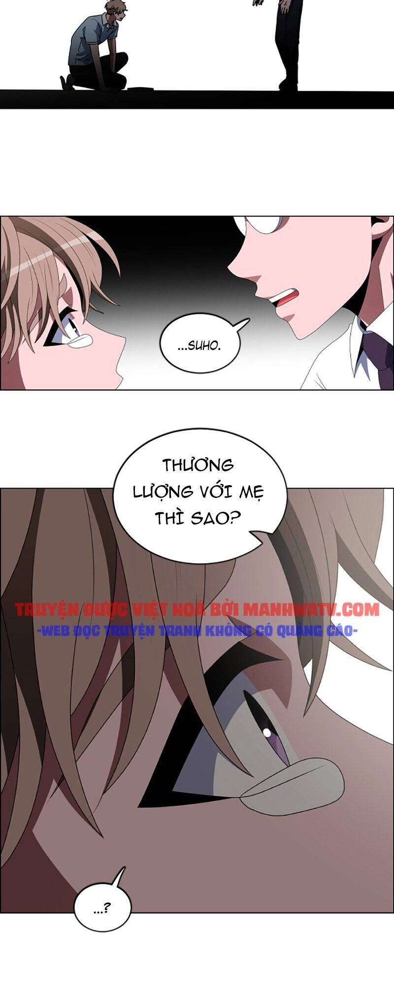 No Scope Chapter 87 - 31