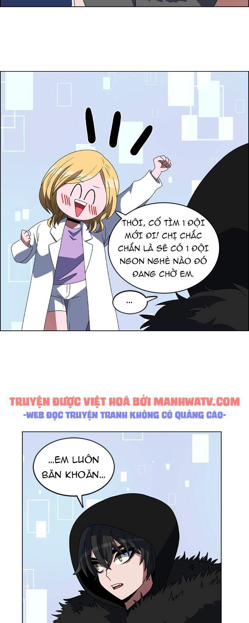 No Scope Chapter 87 - 36