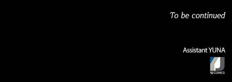 No Scope Chapter 87 - 40