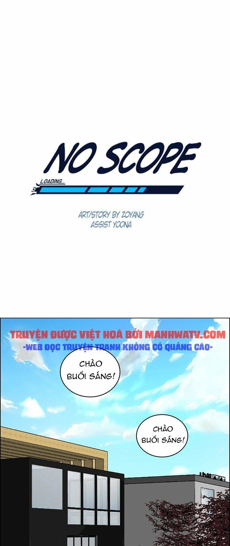 No Scope Chapter 91 - 2