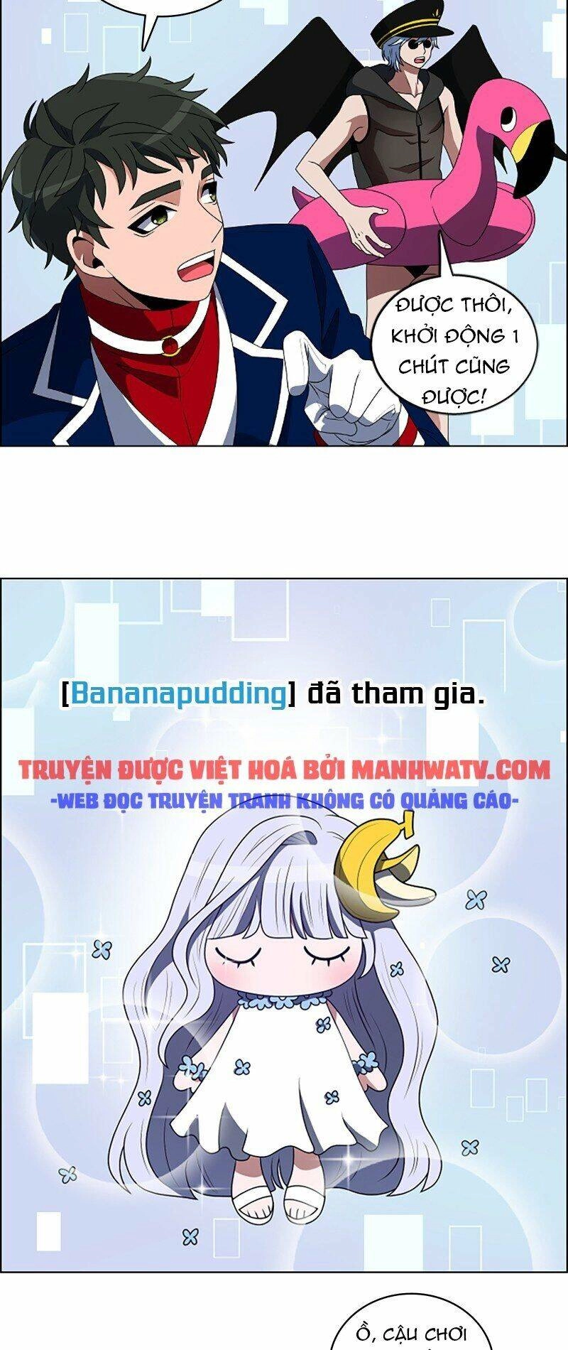 No Scope Chapter 91 - 6