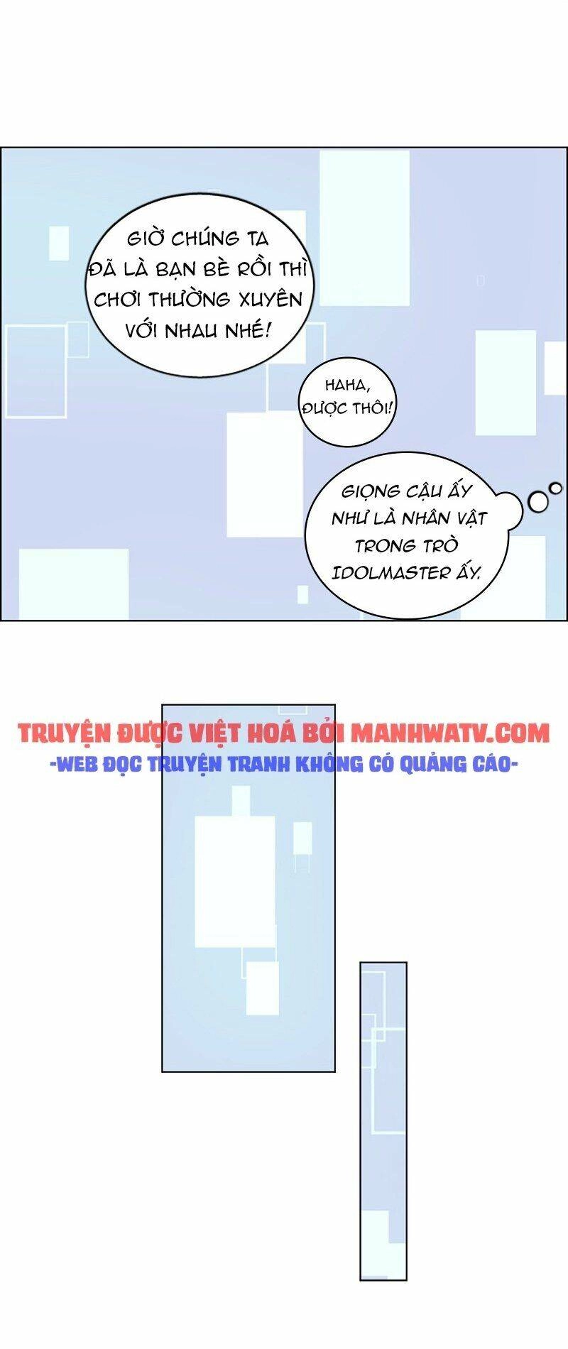 No Scope Chapter 91 - 15