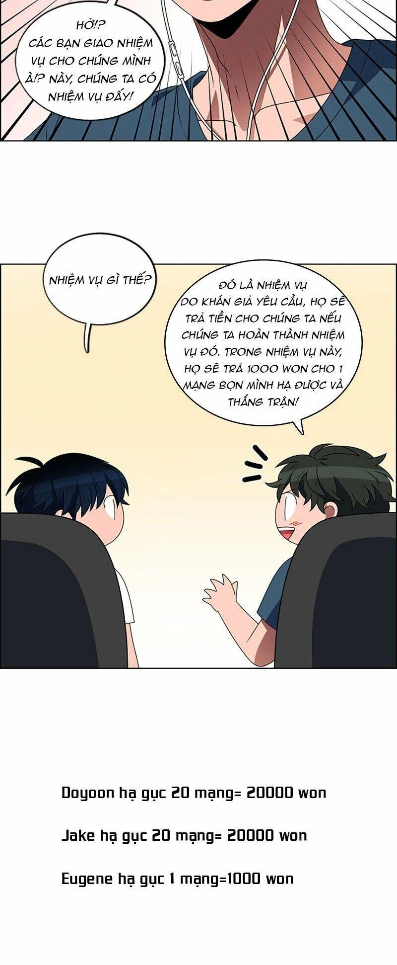 No Scope Chapter 91 - 21