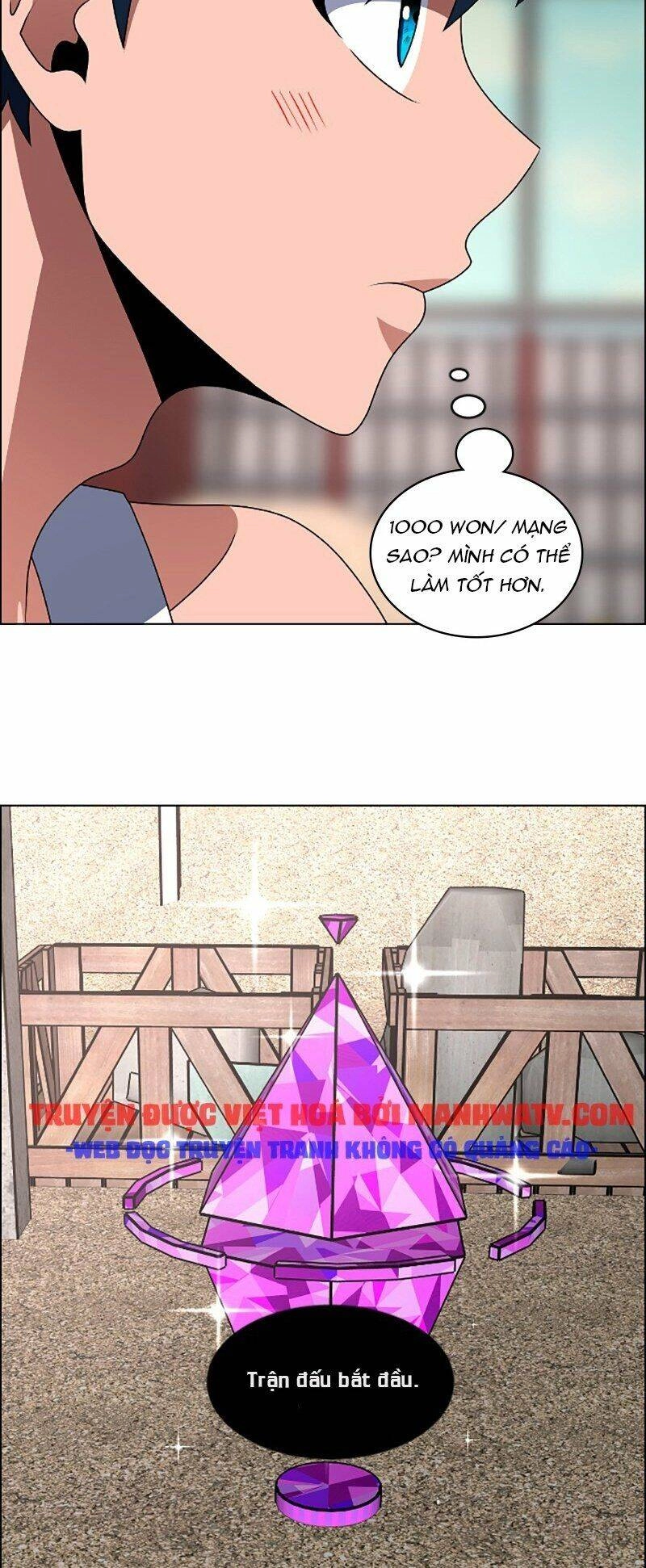 No Scope Chapter 91 - 24