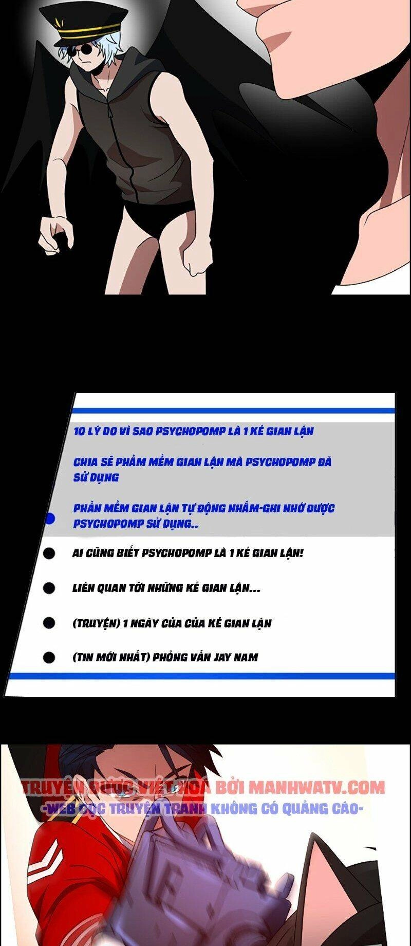 No Scope Chapter 92 - 11