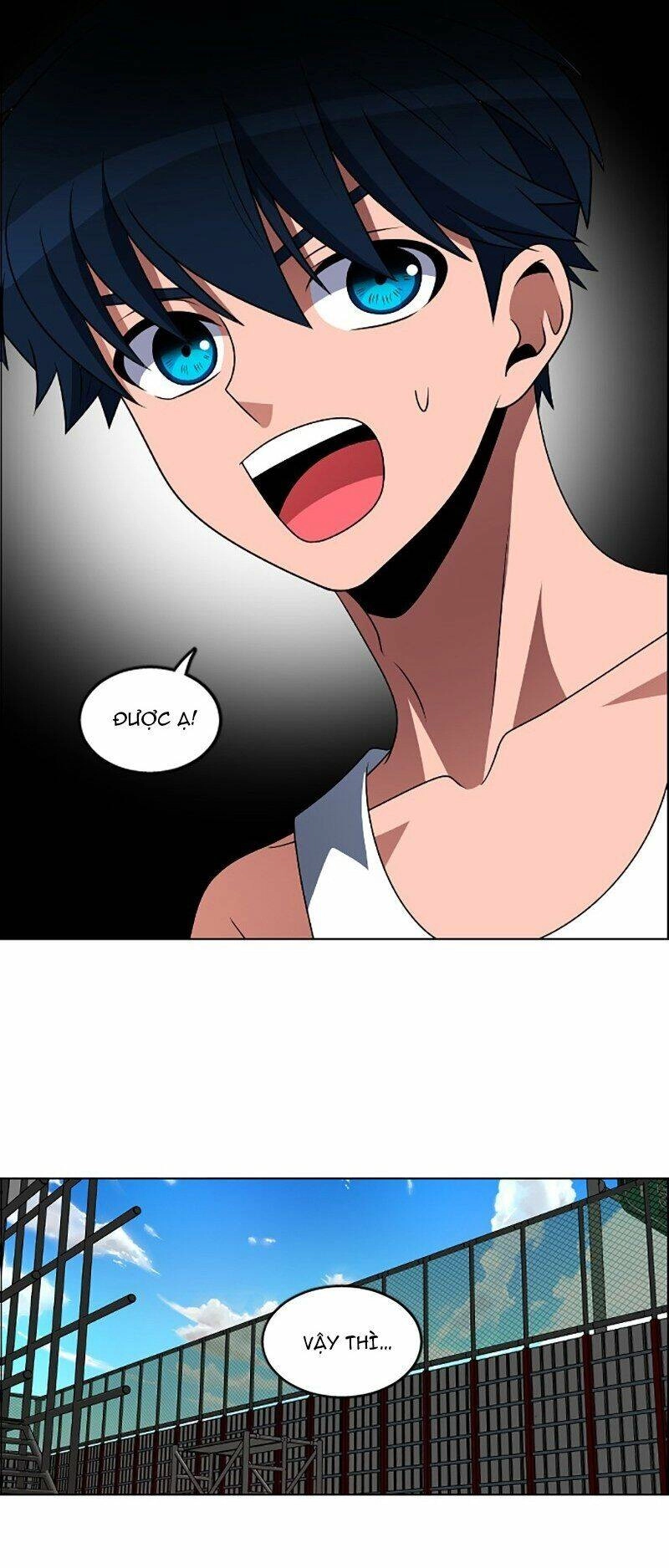 No Scope Chapter 92 - 16