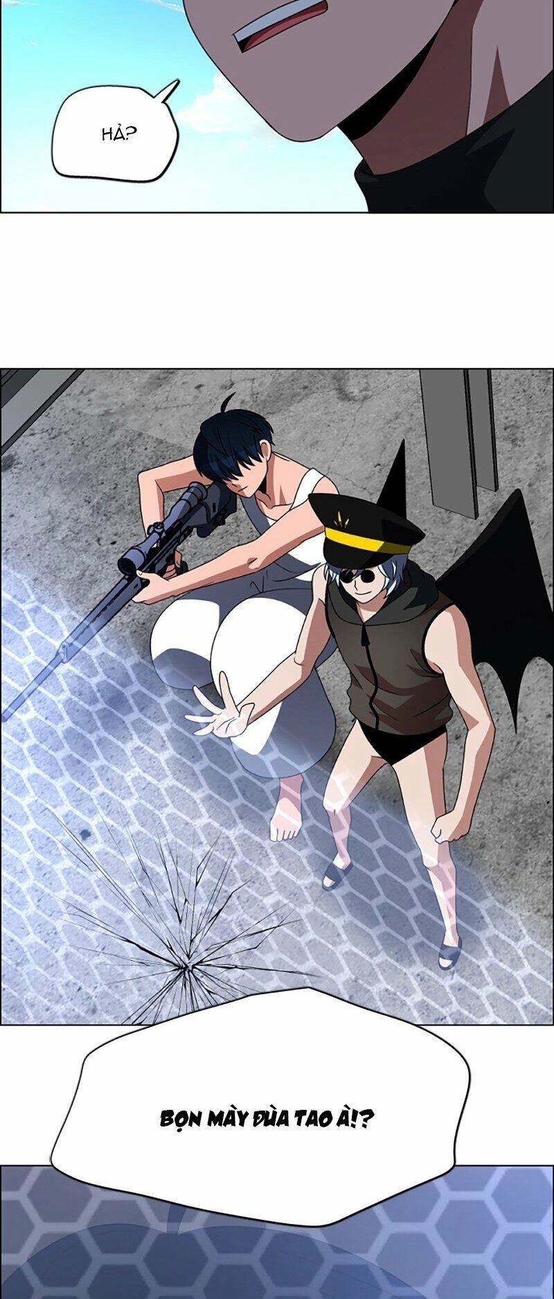 No Scope Chapter 92 - 23