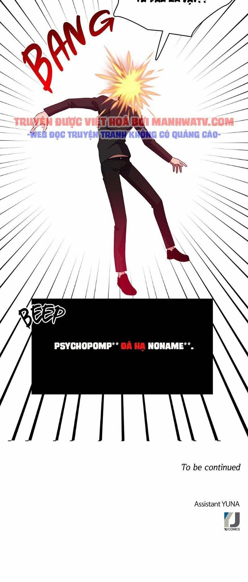 No Scope Chapter 92 - 25