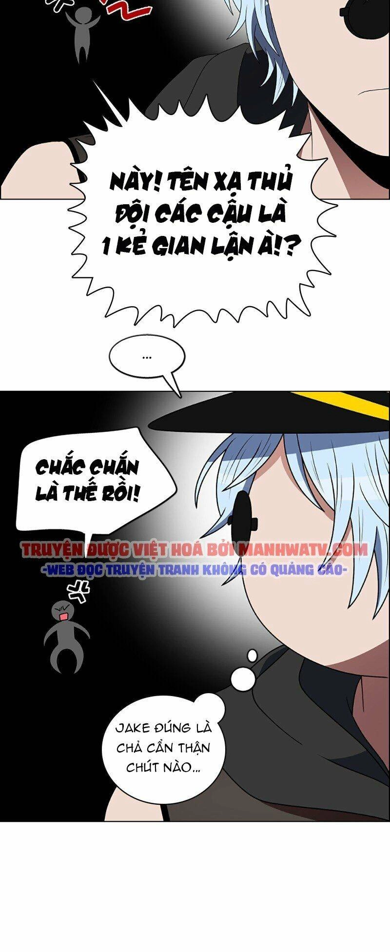 No Scope Chapter 92 - 26