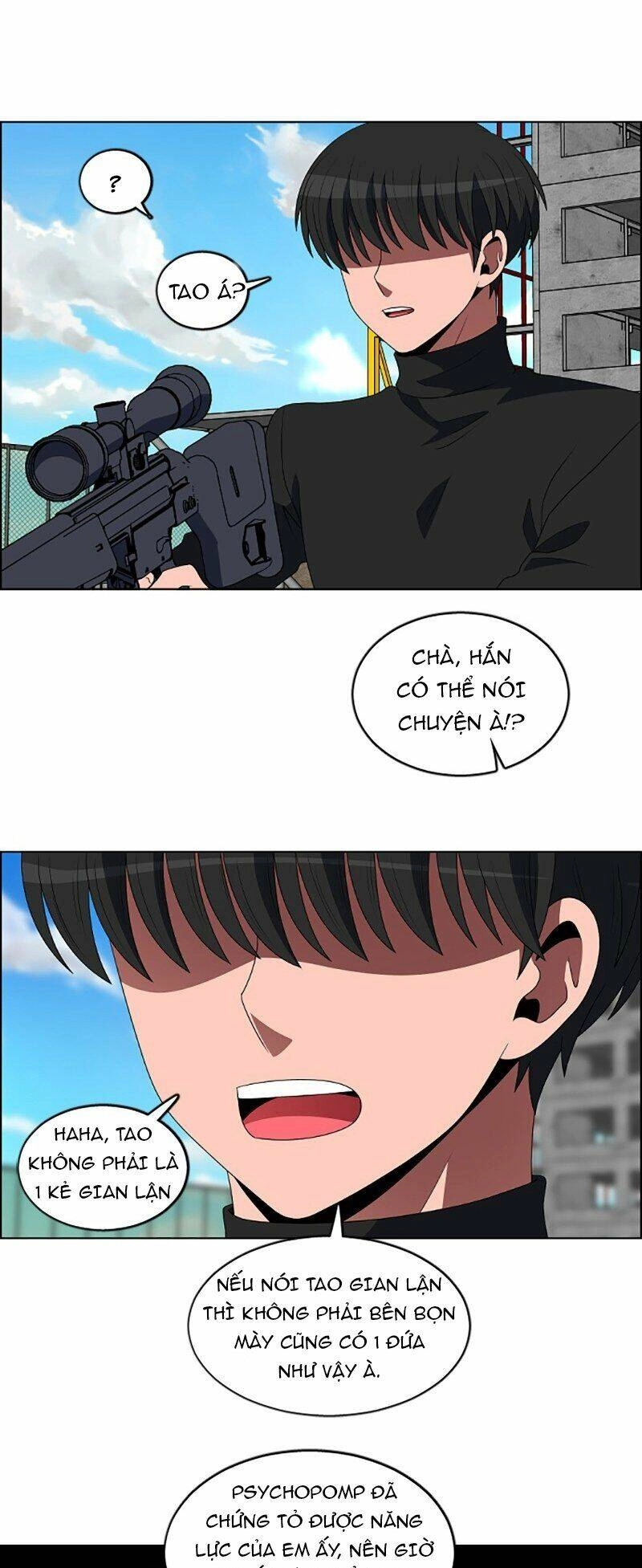 No Scope Chapter 92 - 27