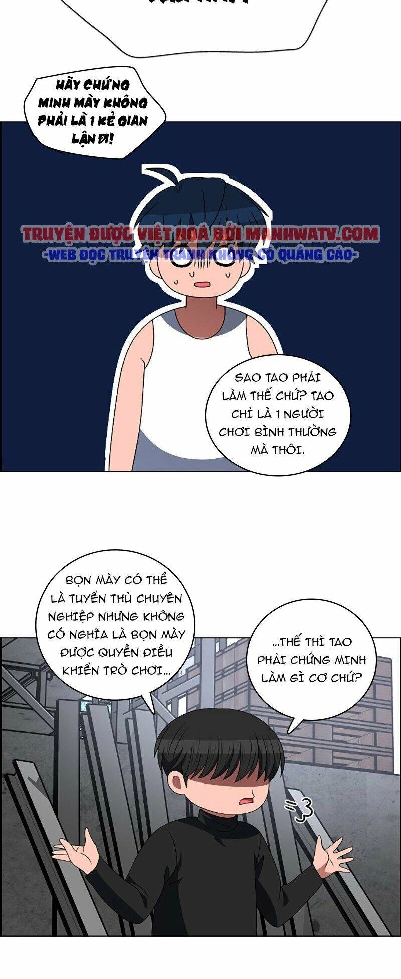 No Scope Chapter 92 - 31