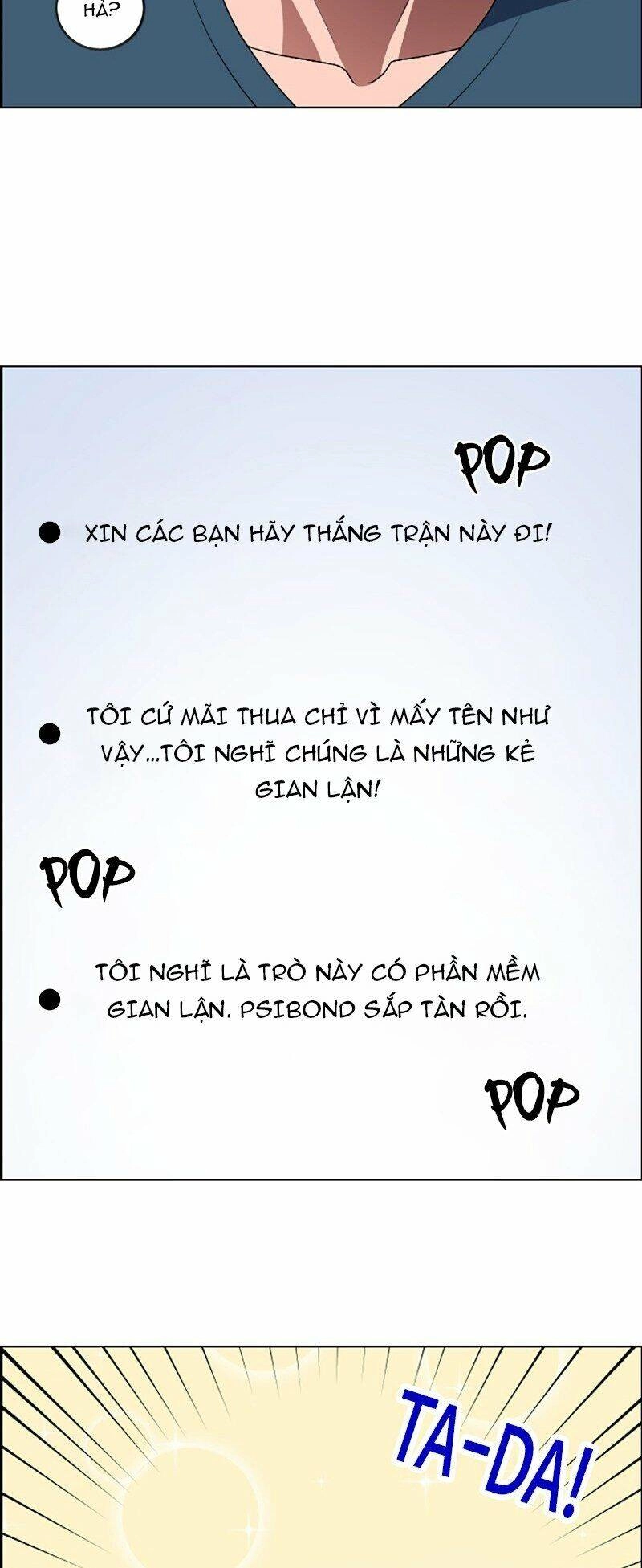 No Scope Chapter 92 - 33