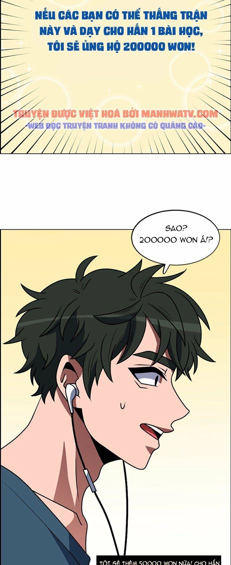 No Scope Chapter 92 - 34