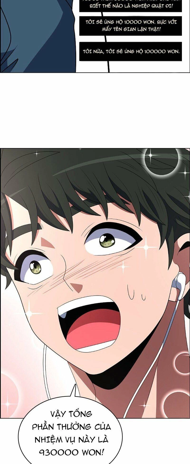 No Scope Chapter 92 - 35