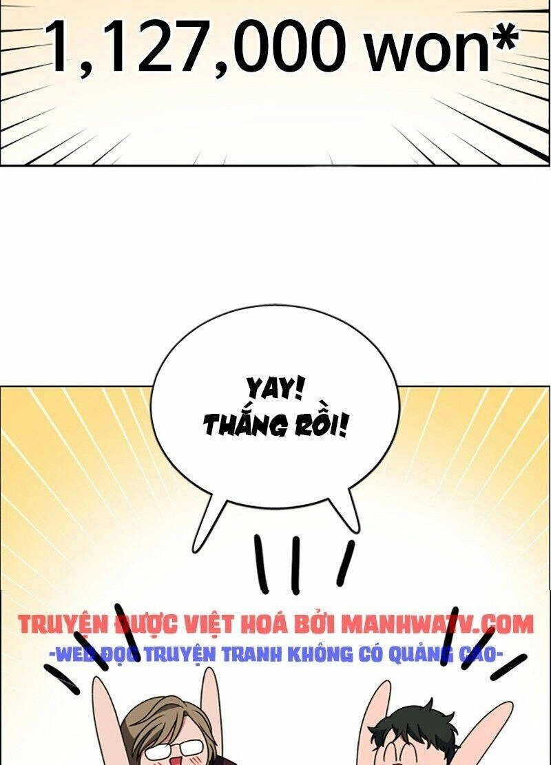 No Scope Chapter 93 - 42