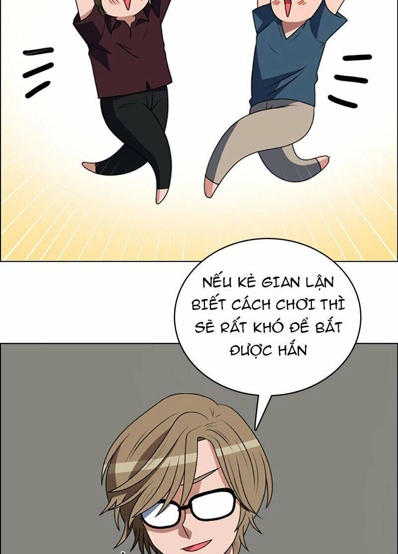 No Scope Chapter 93 - 43