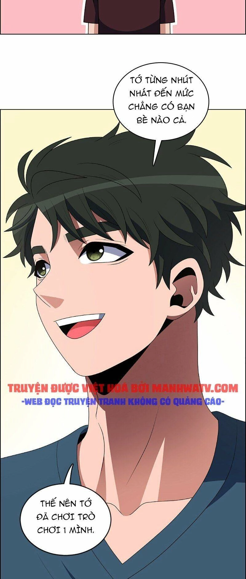 No Scope Chapter 93 - 52