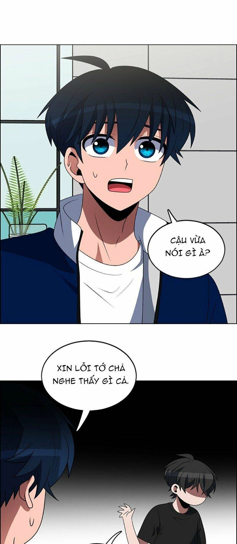 No Scope Chapter 94 - 9