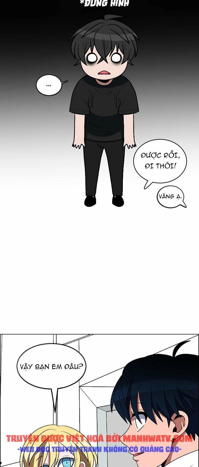 No Scope Chapter 94 - 15