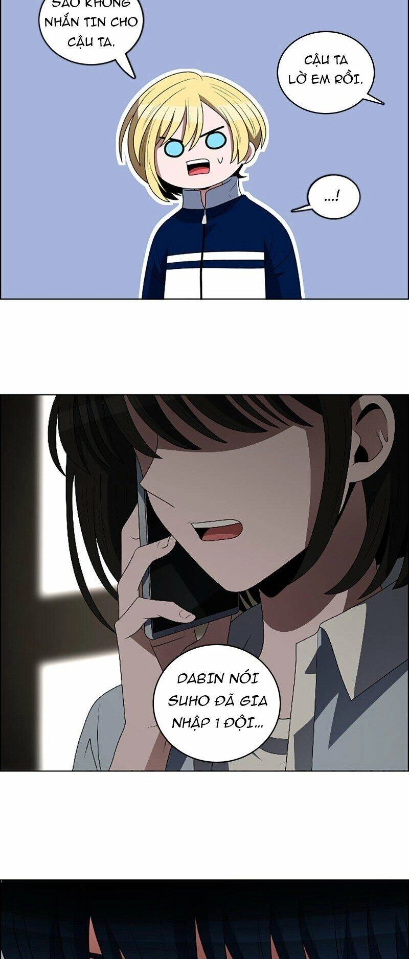 No Scope Chapter 94 - 17