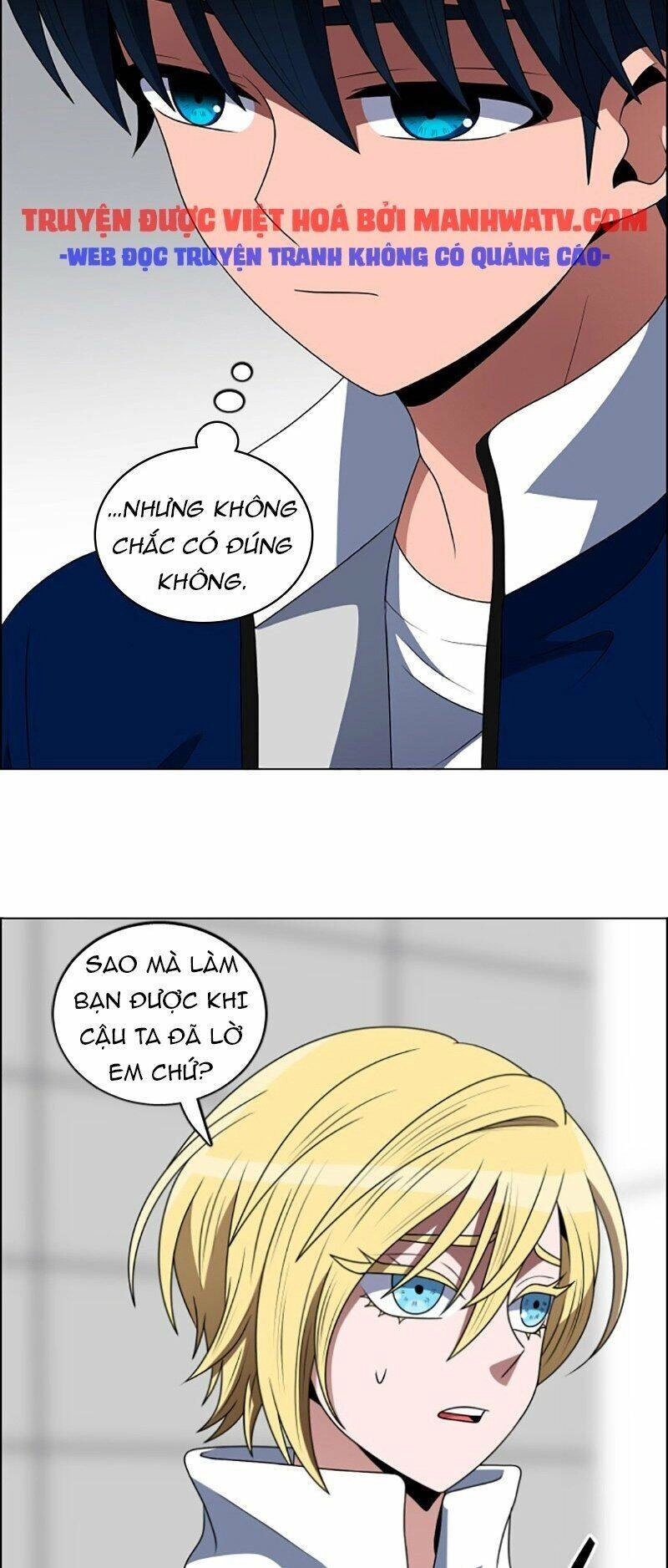 No Scope Chapter 94 - 18