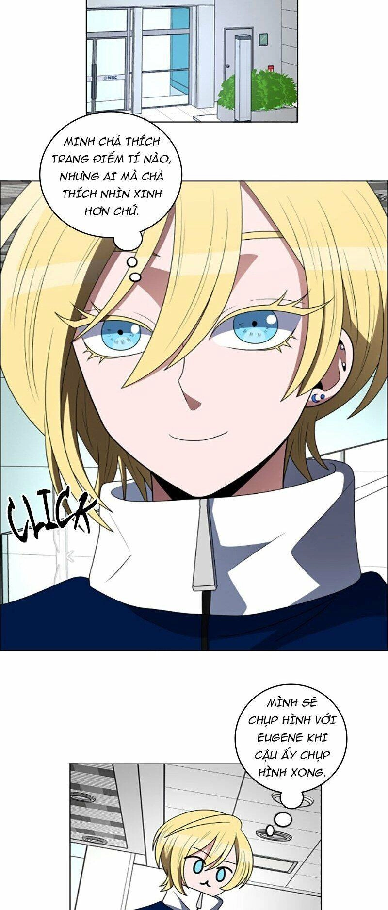 No Scope Chapter 94 - 24