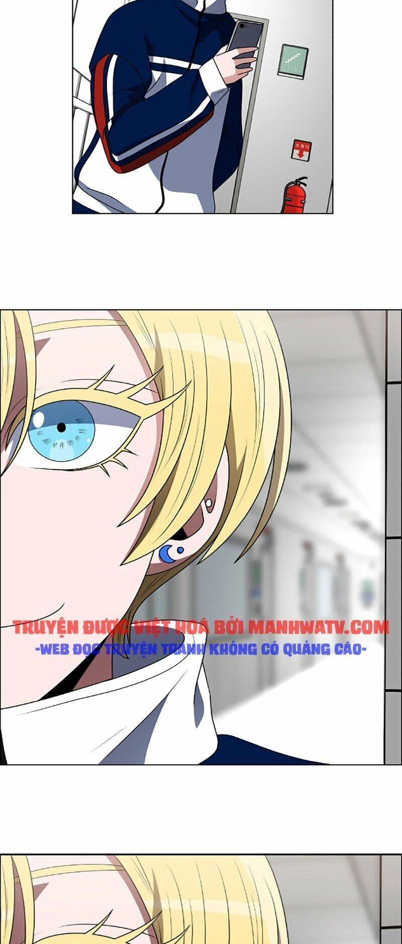 No Scope Chapter 94 - 25