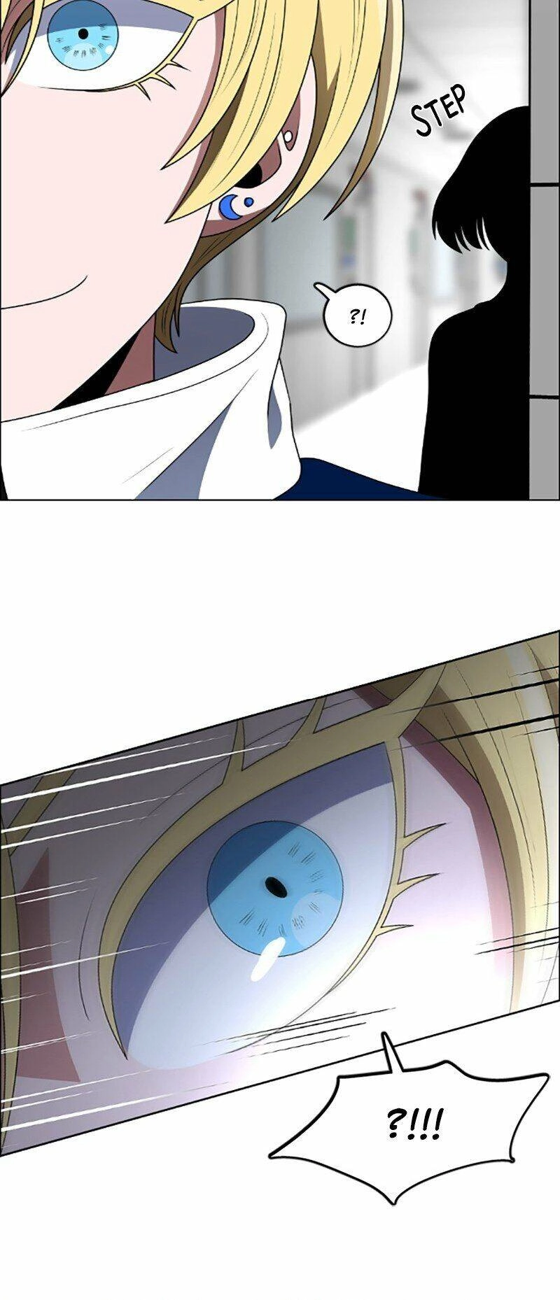 No Scope Chapter 94 - 26