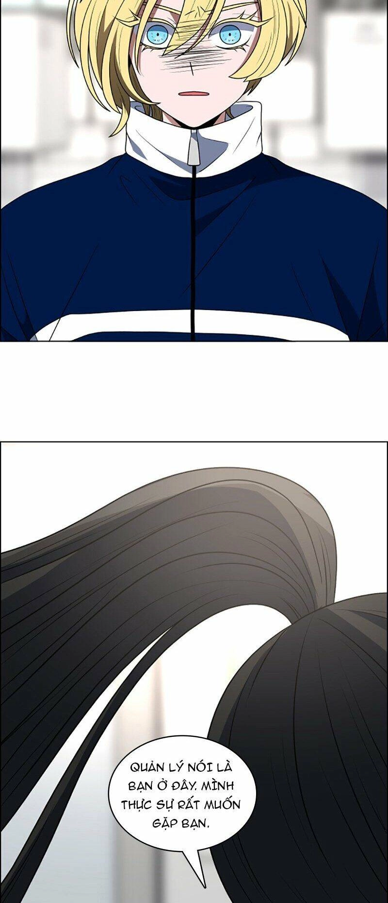 No Scope Chapter 94 - 28