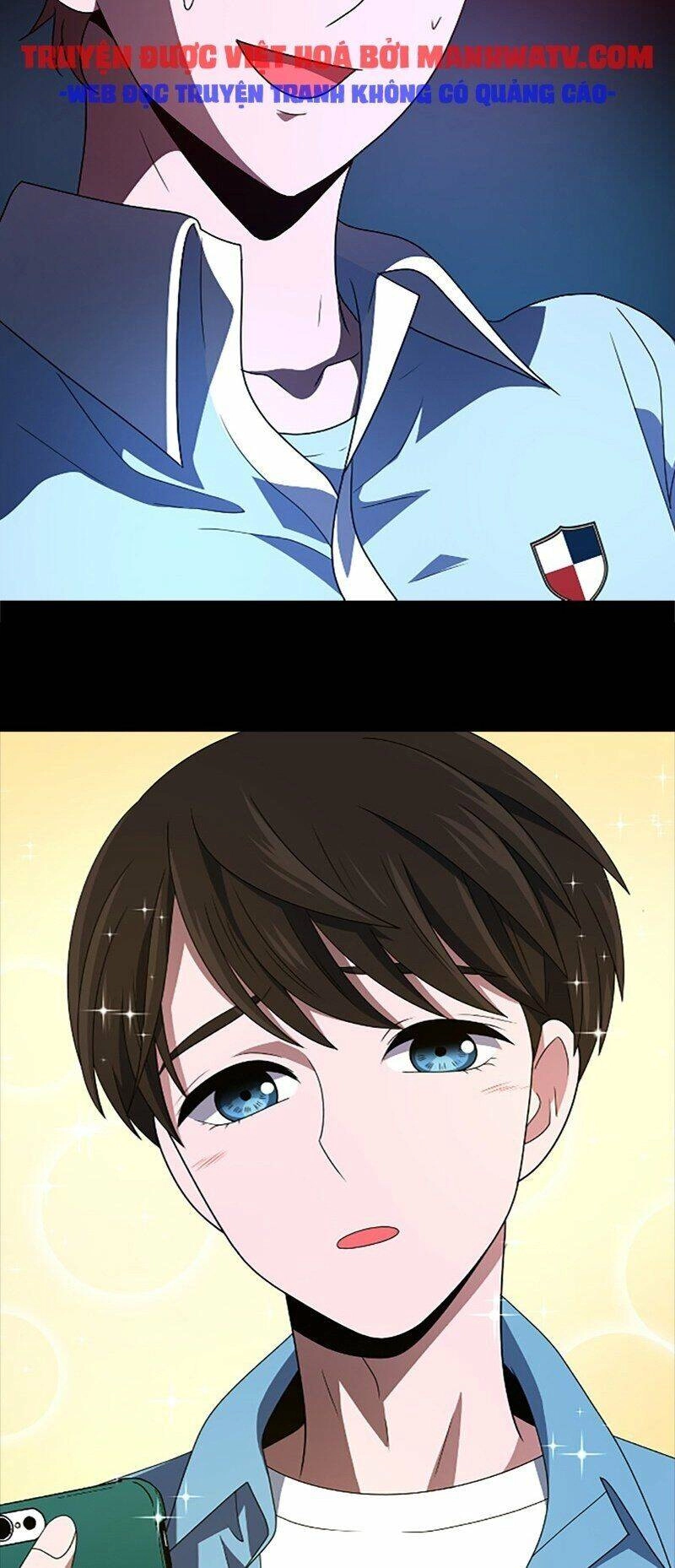 No Scope Chapter 94 - 34