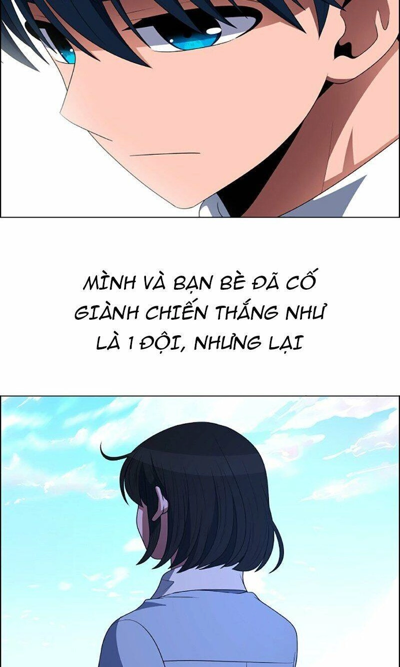 No Scope Chapter 94 - 55