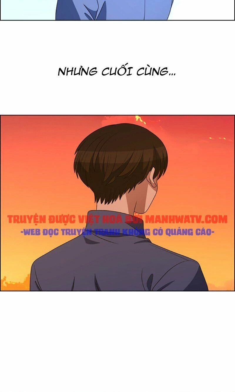 No Scope Chapter 94 - 56