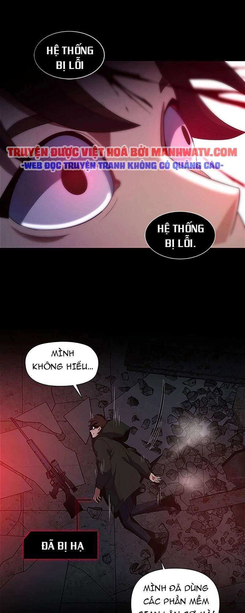 No Scope Chapter 95 - 11