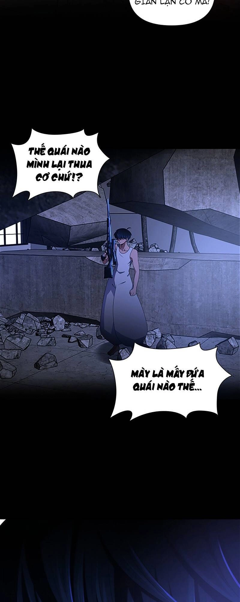 No Scope Chapter 95 - 12