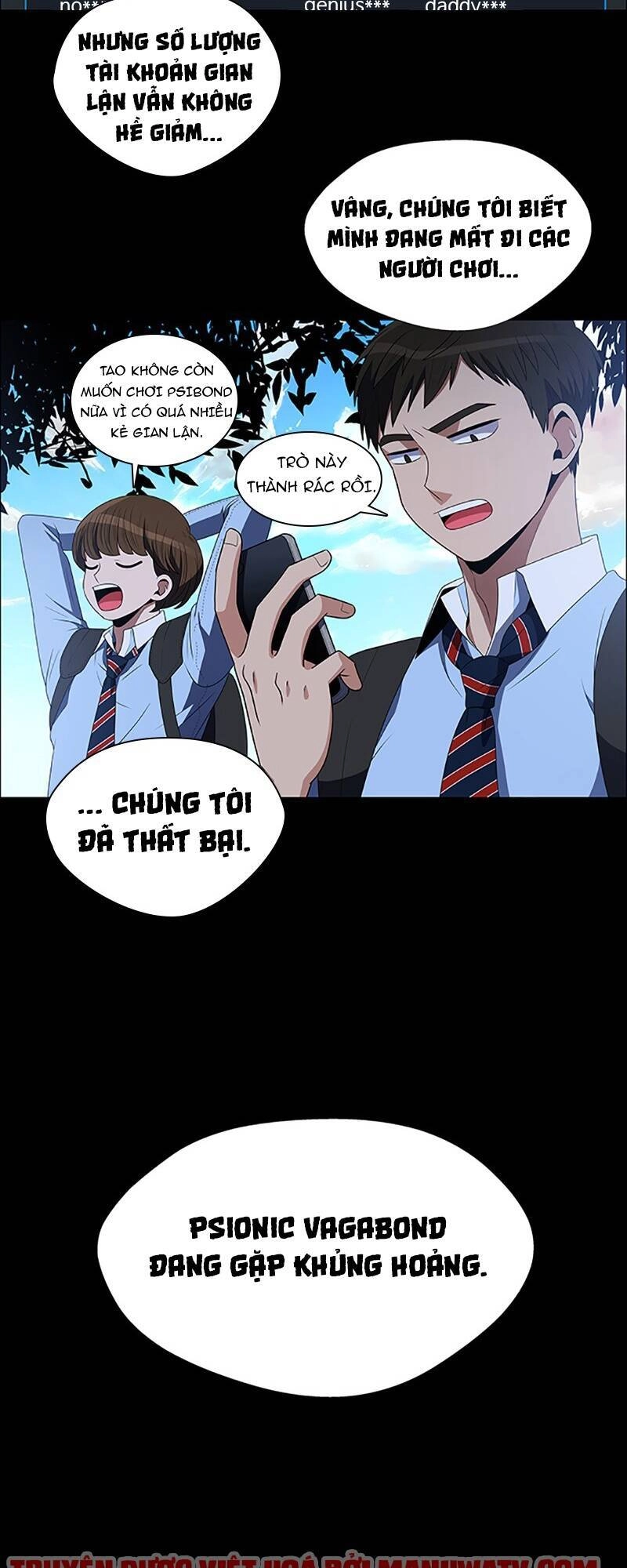 No Scope Chapter 95 - 16