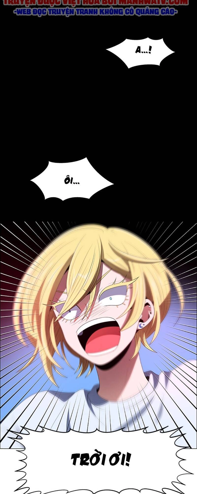 No Scope Chapter 95 - 17