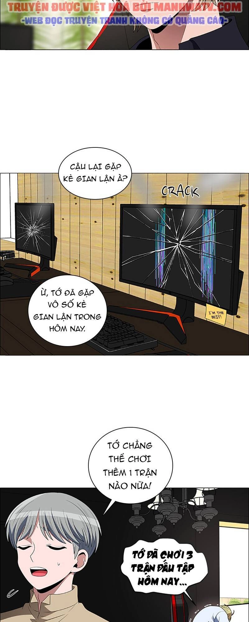 No Scope Chapter 95 - 19