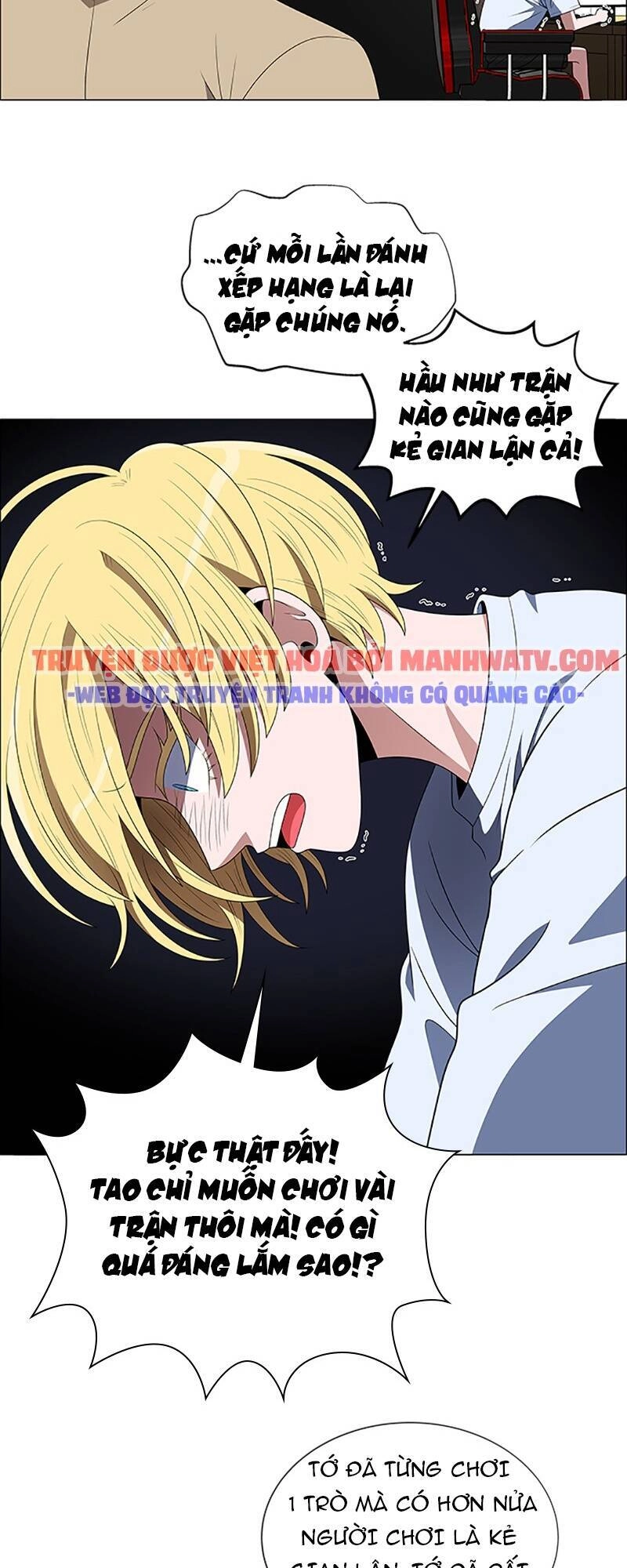 No Scope Chapter 95 - 20