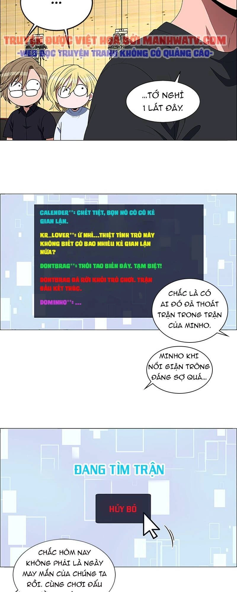 No Scope Chapter 95 - 22