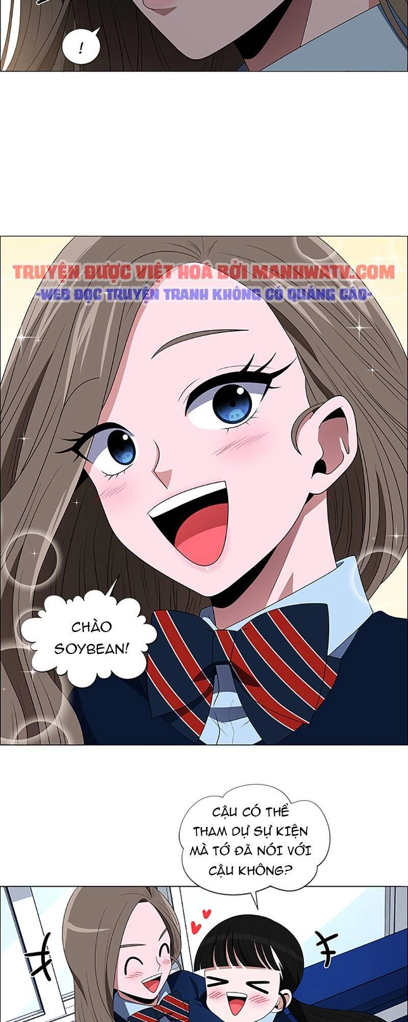 No Scope Chapter 95 - 26